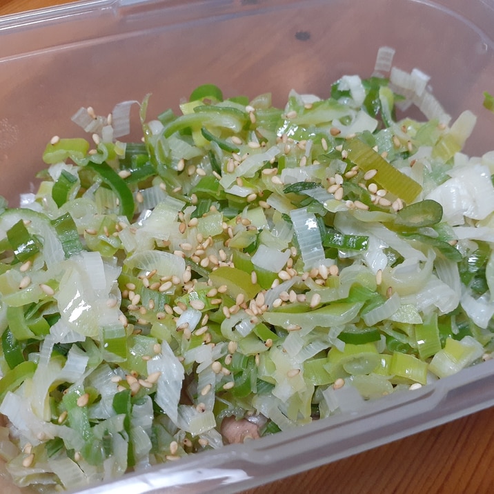 ネギ大量消費 焼肉にも 超簡単ネギ塩 レシピ 作り方 By アラレぽ 楽天レシピ